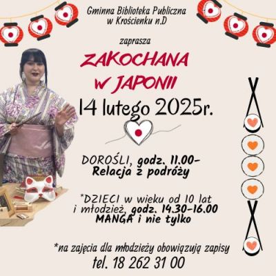 Walentynki w bibliotece Plakat
